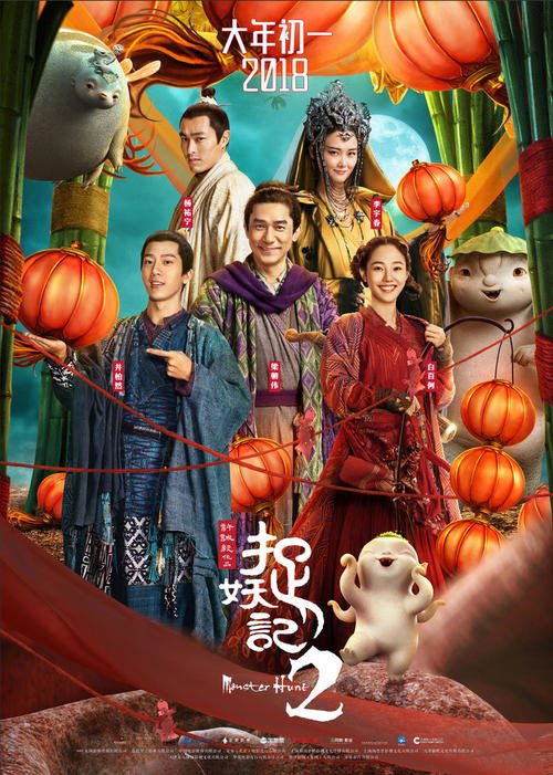 不动产房产证和房产证的区别