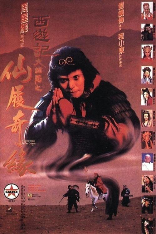 不动产发证窗口领取登记结果